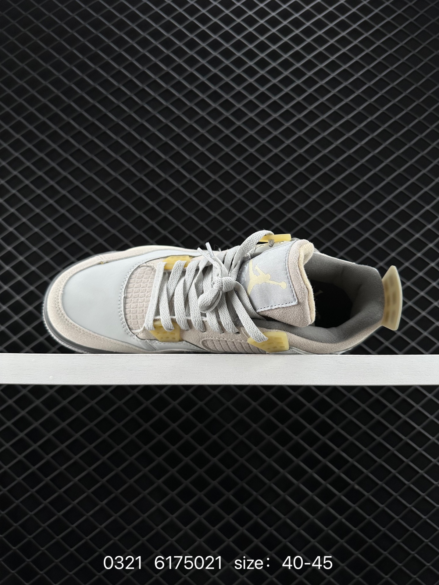 Air Jordan 4 Retro SE 